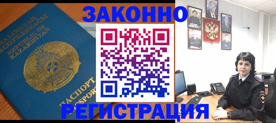 форма 3 в Новоалександровске